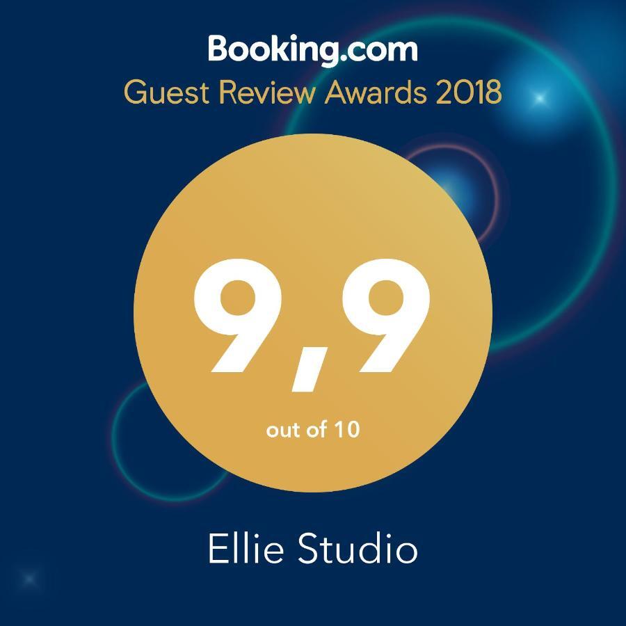 Ellie Studio Ираклио Екстериор снимка